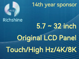 5.7~32 inch Original LCD Panel